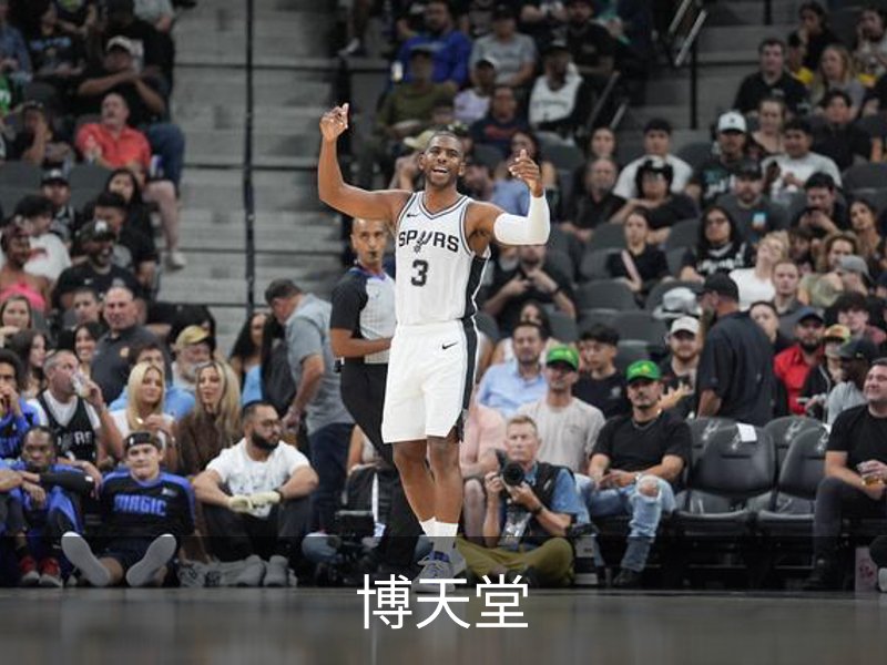 企业简介